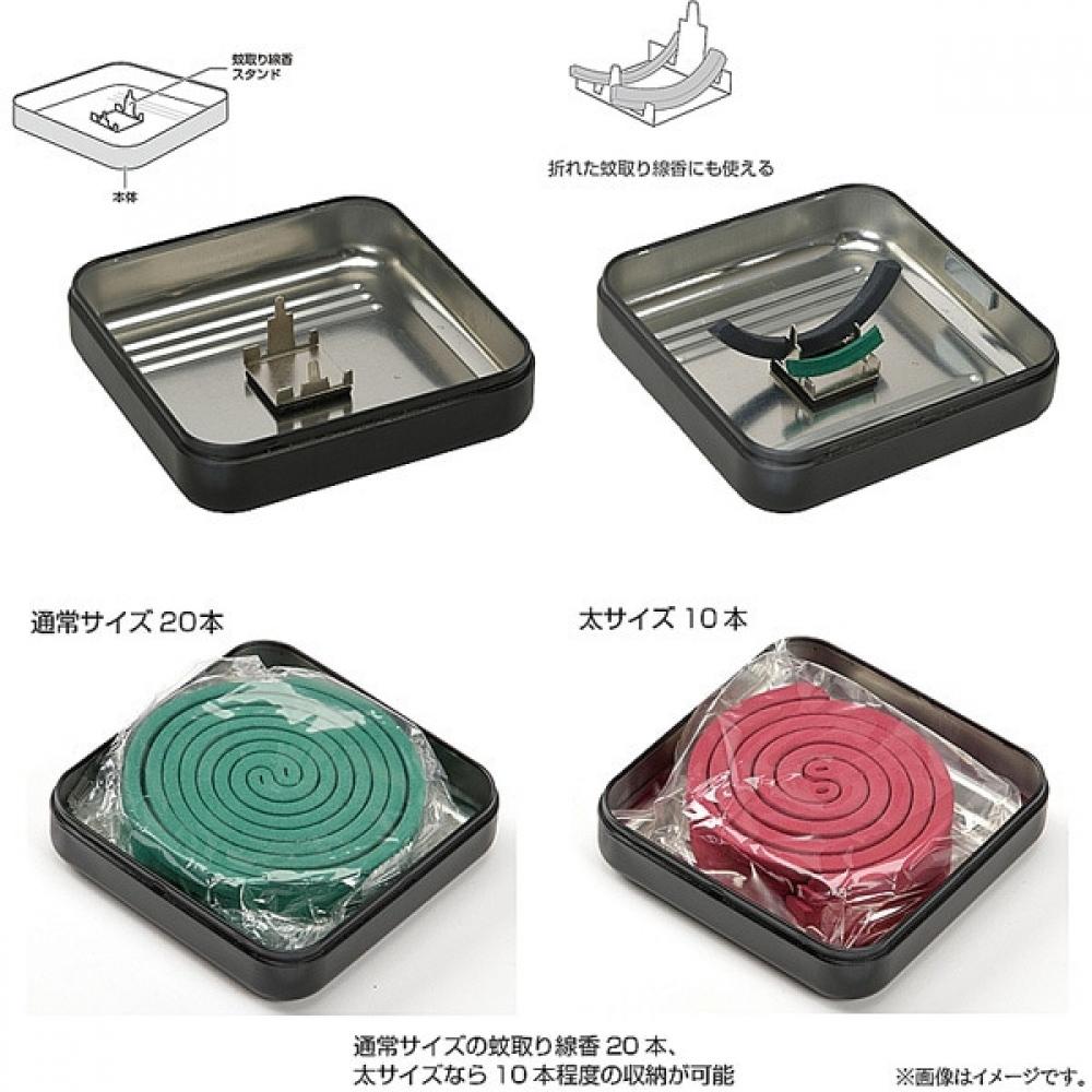 Captain Stag Um 1658 [Mosquito Coil Holder Mosquito Coil Stand Case Turquoise Racing Stripe]