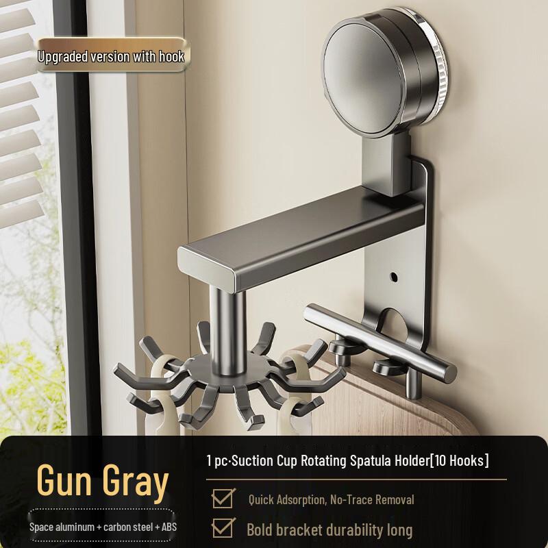 

Handon Rotating Suction Cup Kitchen Organizer Hook