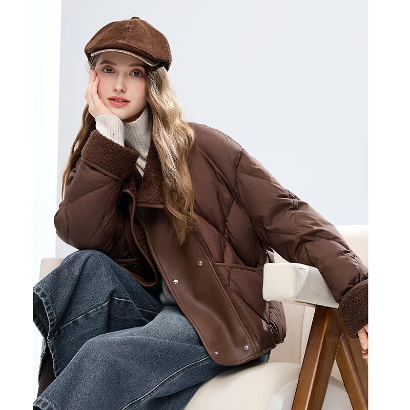 Betu Women's Amber Spliced Short Down Jacket