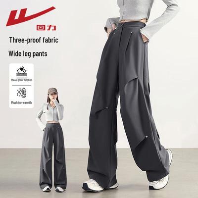 Women's Fleece-Lined Cargo Pants