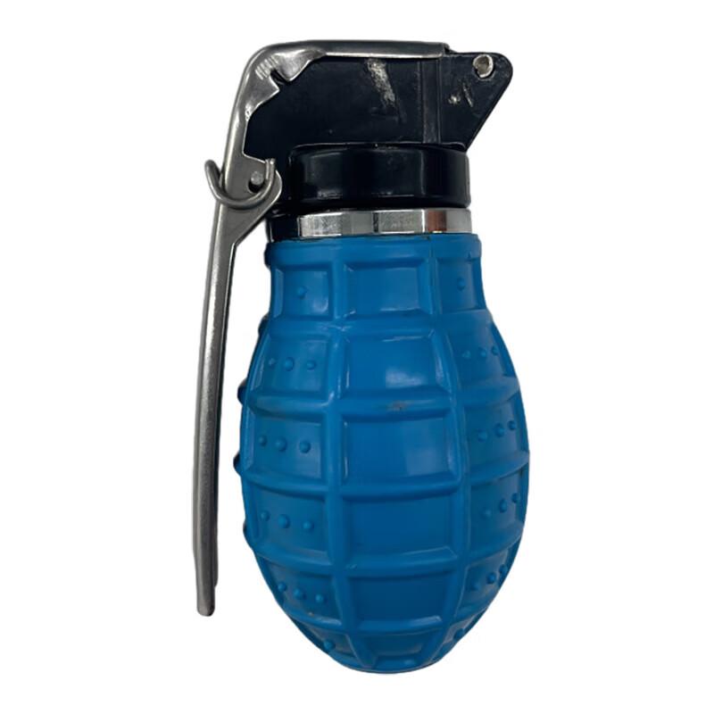 Peng Fa Cai DS161-6 Toy Mine 1