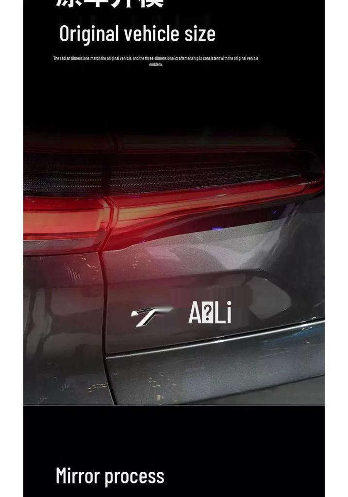 Kompatybilna naklejka na tylne godło do BMW Serii 7 740Li, 730Li, 750Li, 760Li