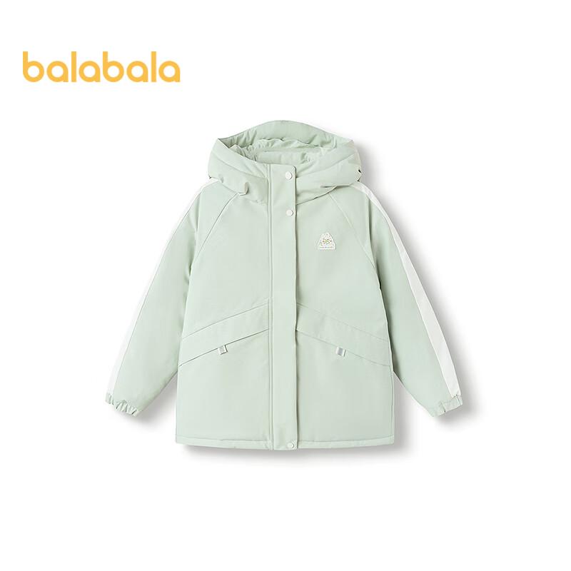 Balabala Girls' Winter Down Jacket