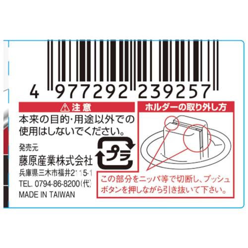 SK11 Hollow Ratchet Handle, 12.7mm Drive, 72 Teeth, SRH4CW