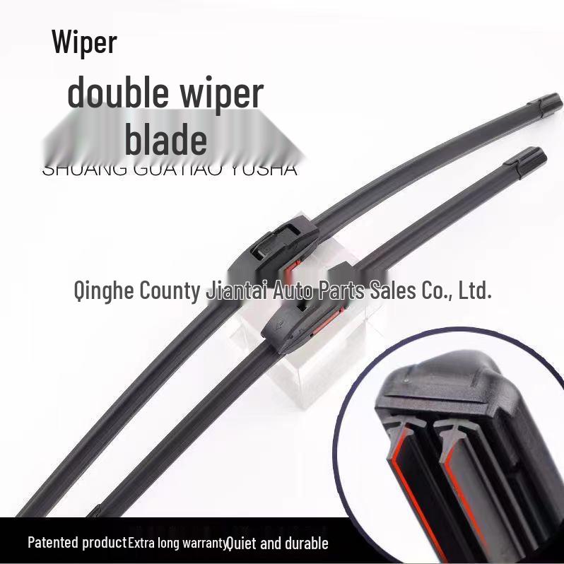 Roewe 350 Double Rubber Wiper Blade Set for 550/360/750/950/RX5/I6 MG3 Boneless Models
