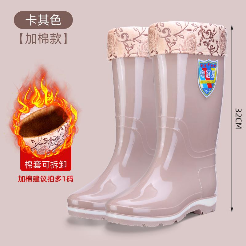 2025 new waterproof high rain boots for women, non-slip and wear-resistant adult water shoes for women
