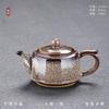 Set da Tè Kung Fu in Ceramica di Alta Qualità Teiera con Manico Laterale Piccola e Raffinata Teiera per la Preparazione del Tè