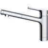 TOTO TKS05304J kitchen faucet
