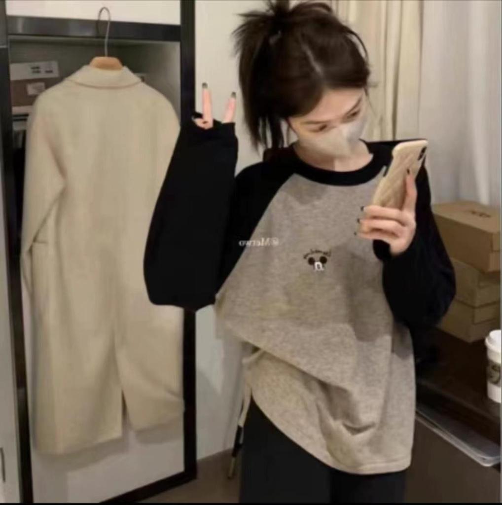 Korean Smiley Face Long-Sleeve Pajama Set: Minimalist Women's Spring & Autumn Two-Piece Homewear