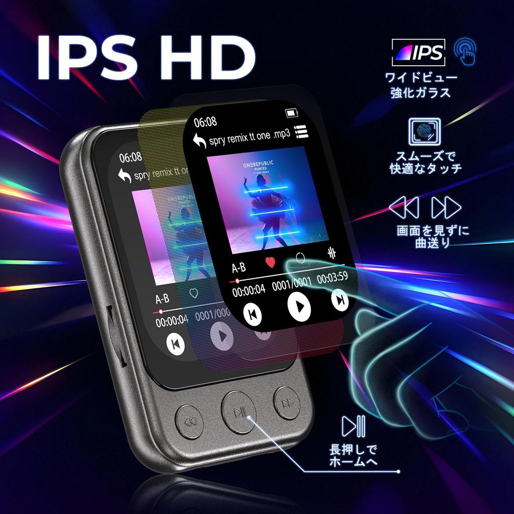 ODEJOI 64GB Clip-on MP3 Player with Bluetooth 5.3, Built-in Speaker, 2-inch HD Touchscreen, FM Radio, Direct Recording, Hi-Fi Sound Quality, Lightweig
