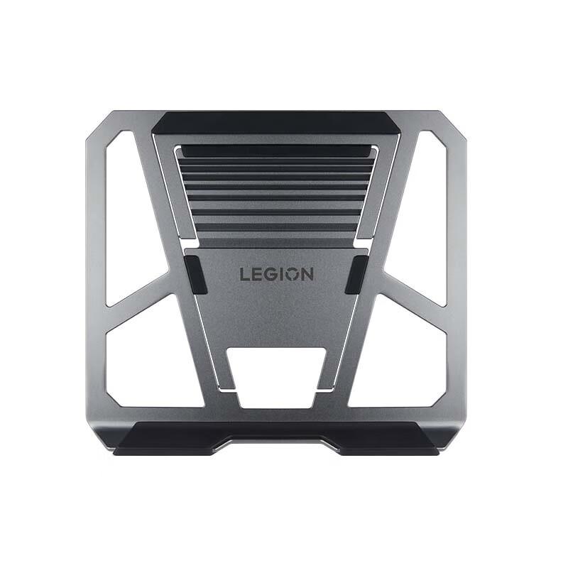 Lenovo Rescuer Universal Aluminum Laptop Cooling Stand Z4