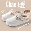 Autumn and Winter Bag Head Hair Slippers Indoor Home Fashion Belt Buckle Warm Thick Bottom Cotton Slippers