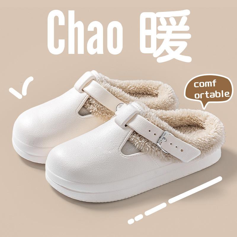 Autumn and Winter Bag Head Hair Slippers Indoor Home Fashion Belt Buckle Warm Thick Bottom Cotton Slippers