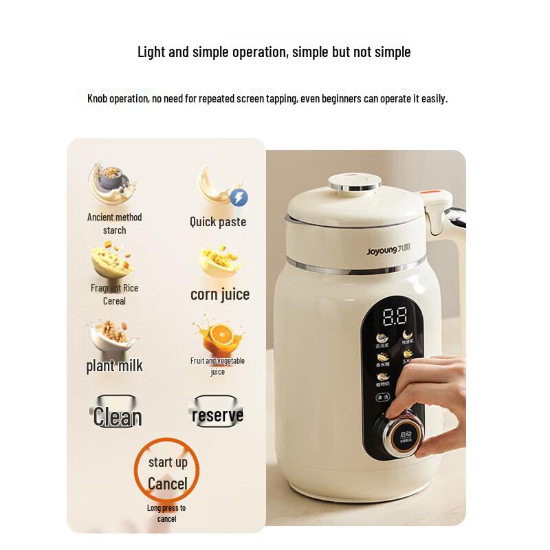Joyoung D5 Automatic Soy Milk Maker & Blender