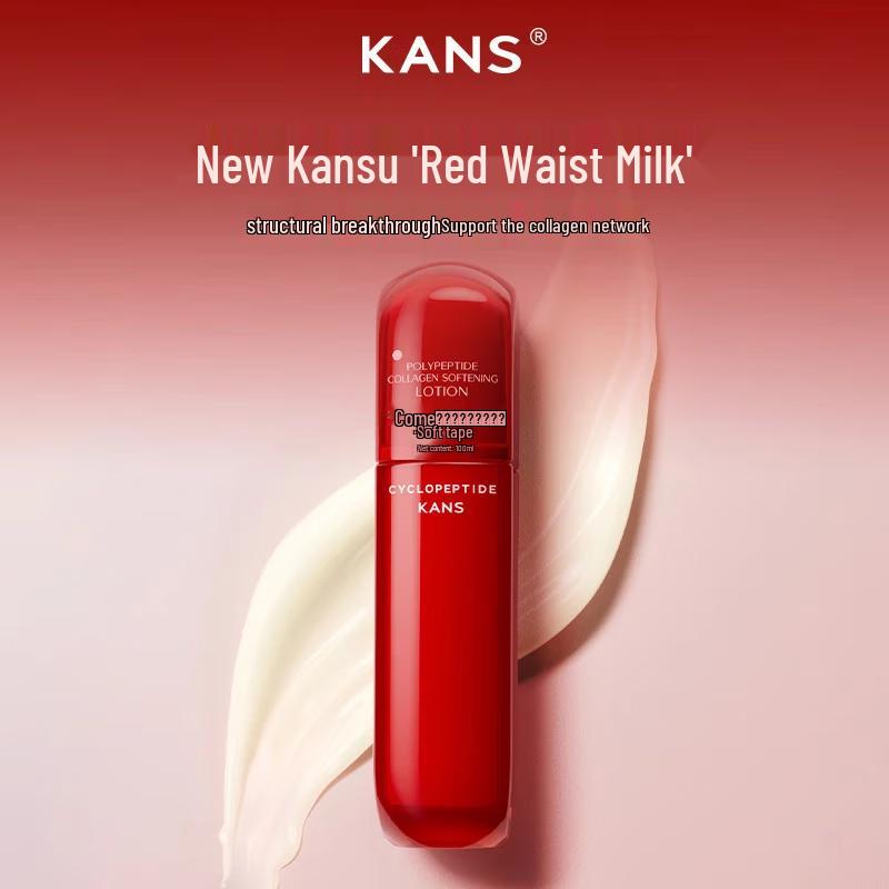 HANSKIN Red Waist Multi-Peptide Hydrating Lotion