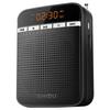 SHIDU SD-M400 Portable Voice Amplifier CN Plug (adapter Included)