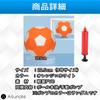 Ailunate Soccer Ball, Curving, Curving, Curve, Magic Ball, Size 4, Banana Shot, Practice, Shooting, Free Kicks, Play, Inflator, Pump Included, Gift