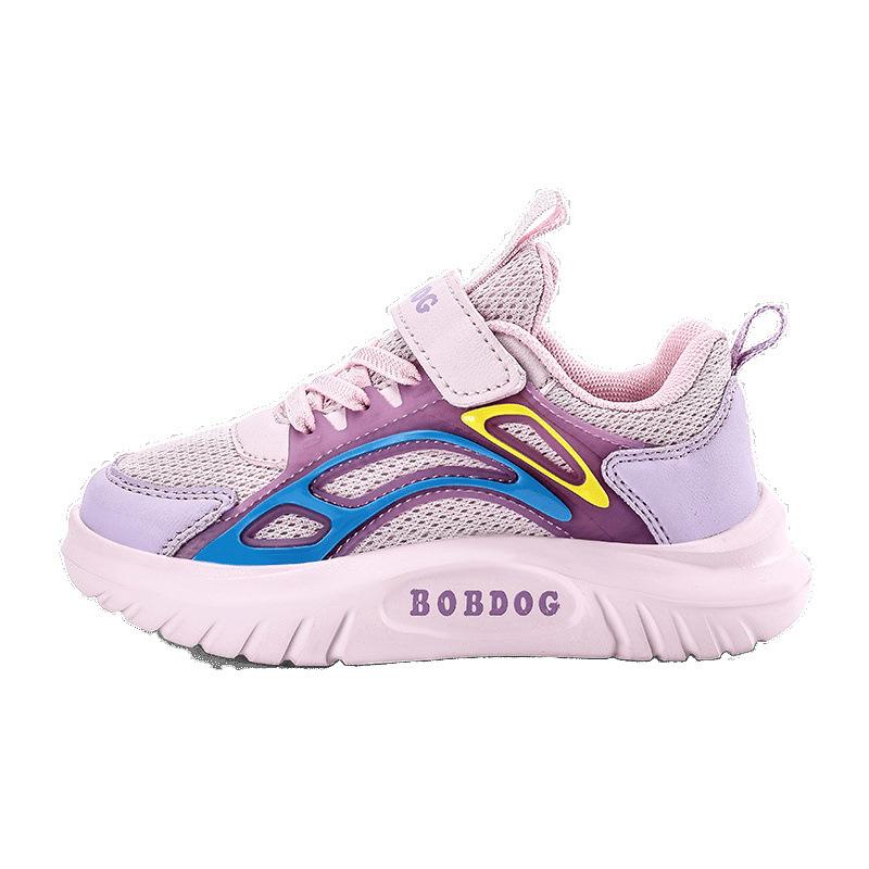 Babu Bean Children's Sports Shoes Spring and Autumn Mesh Breathable Middle and Old Children Girls Soft Sole Non-slip Running Shoes Boys