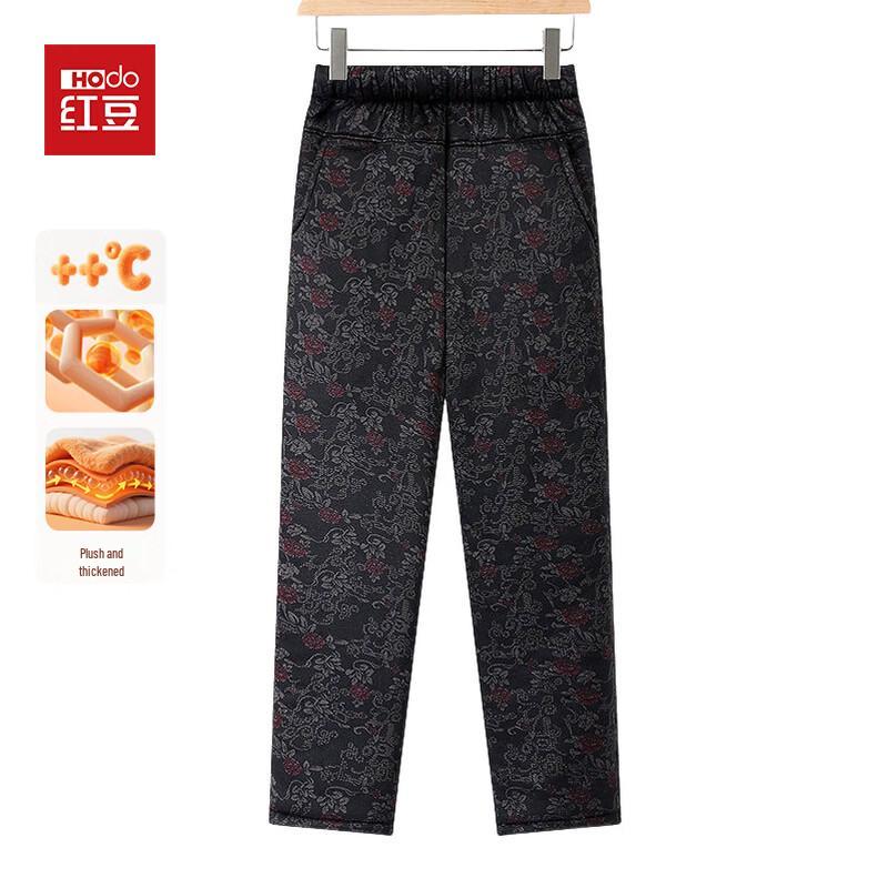 Hodo Women's Straight-Leg Elastic Waist Thermal Pants