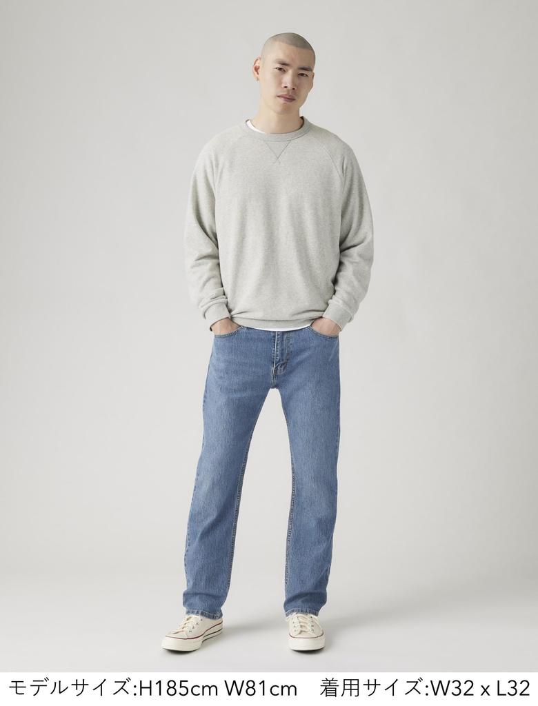 Levi's 505™ Straight COOL & DRY Men's Jeans 00505-2886 US W36 L32