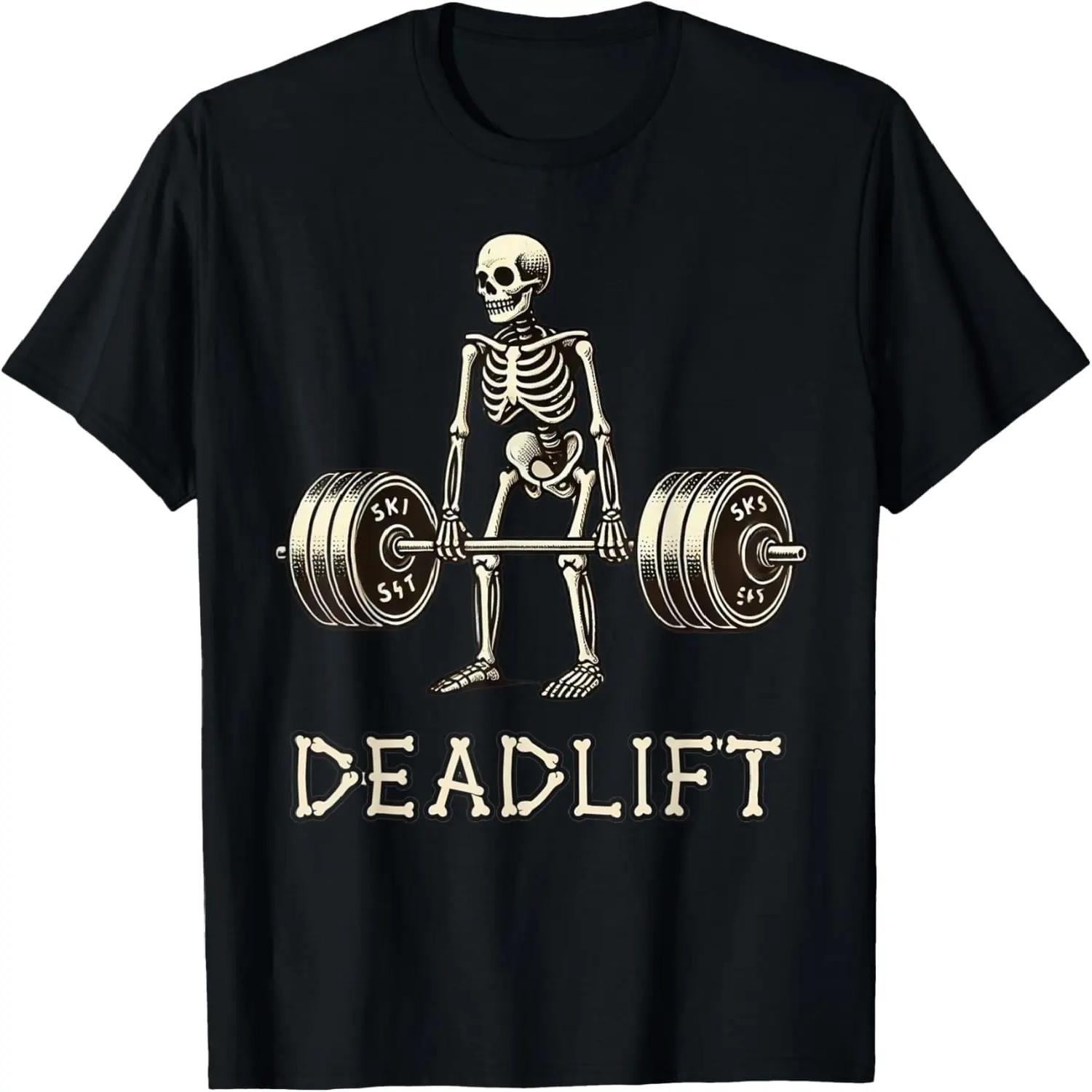 

DEADLIFT - Funny Skeleton Weight Lifting Halloween Costume T-Shirt XXXXXL чорний