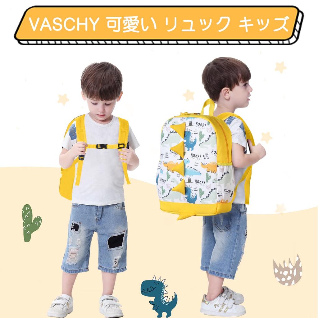 Vaschy Anaokulu ve Erken Yaş Çocuklar İçin Sevimli Sırt Çantası, Erkek Çocukları ve A4 Boyutu İçin Mükemmel, Gezi İçin Mükemmel, Sarı Dinozor, Mükemmel Hediye Sırt Çantası, Çocuklar İçin