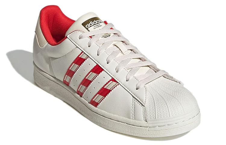 Adidas Superstar Candy Cane GZ4715