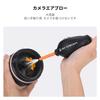 Concept Camera Cleaning 60ml Camera Air 2 Sizes of Cleaning Retractable Lens Cleaning and 6 Cleaning Tissues for Maintenance and Cleaning K&F Kit,