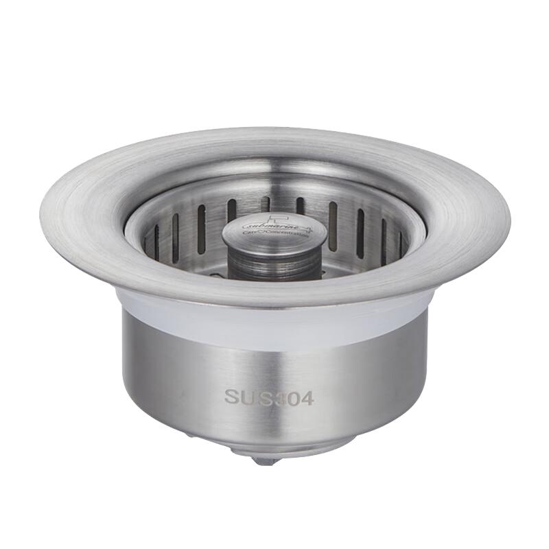 Submarine Kitchen Sink Strainer & Pop-up Drain Assemblies