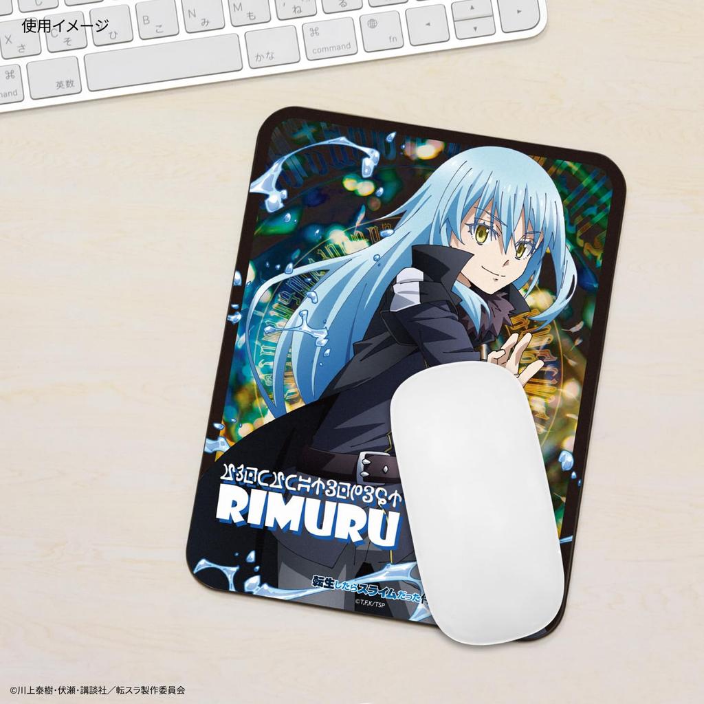 Gourmandise Bandai That Time I Got Reincarnated as a Slime Collectible Mousepad Rimuru B TSK-09B