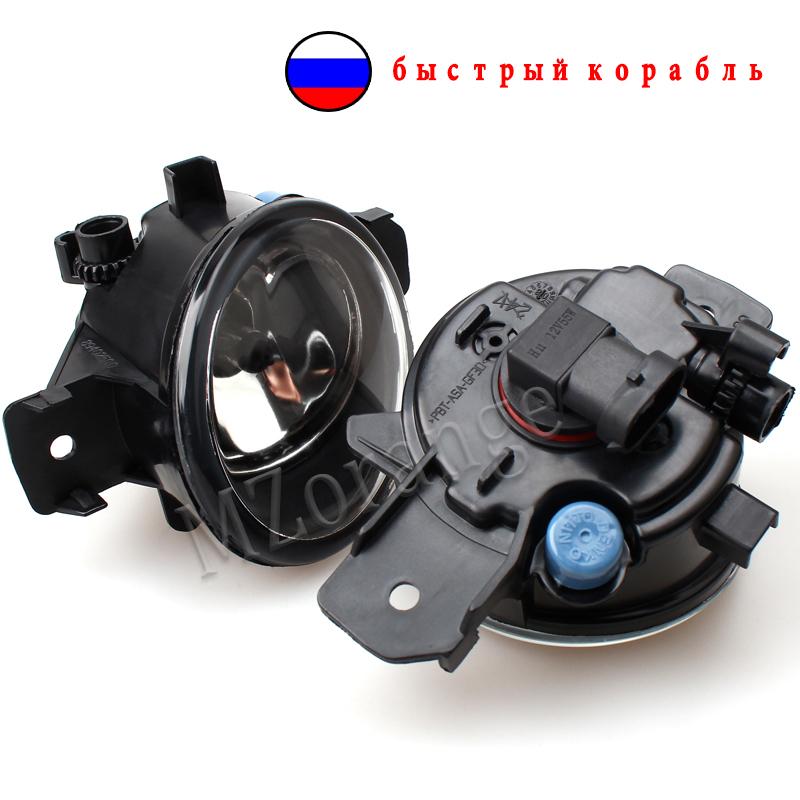 2pcs Led Fog Lights Assembly for Renault Symbol Clio Master Laguna Grand 1998-2014 2015 Halogen Headlights DRL Car Accessories