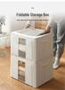 Large Fabric Canvas Folding Storage Bin for Clothes and Wardrobe Organization