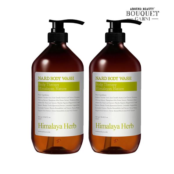 Himalaya Herb Nard Lemon Mint Body Wash 1000ml x2