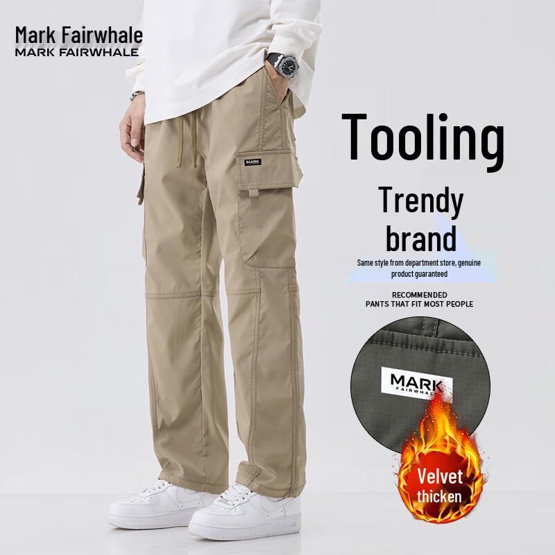 

Mark Fairwhale Men s Loose Straight Cargo Pants 2XL