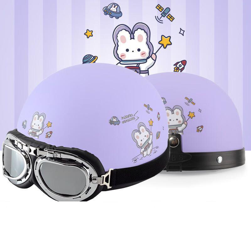 GOWKE Cute All-Season Kids Electric Scooter Helmet Kids Size 1