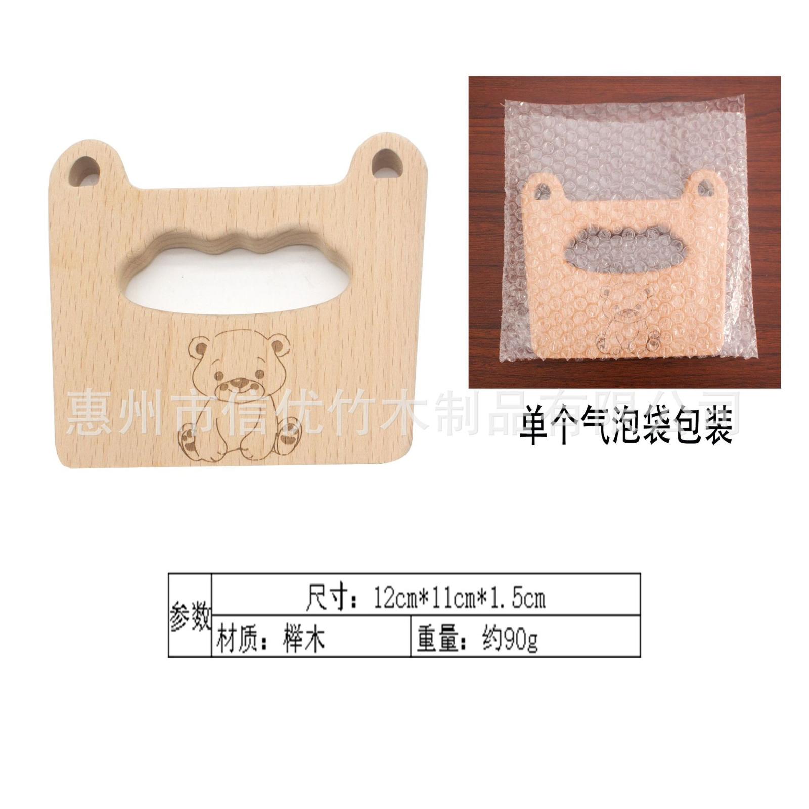 Wooden Children s Toy Knife Wooden Kitchen Tool Beech Wood Vegetable Fruit Toy Knife Solid Wood Safe Play Kitchen Accessory for Kids One Size