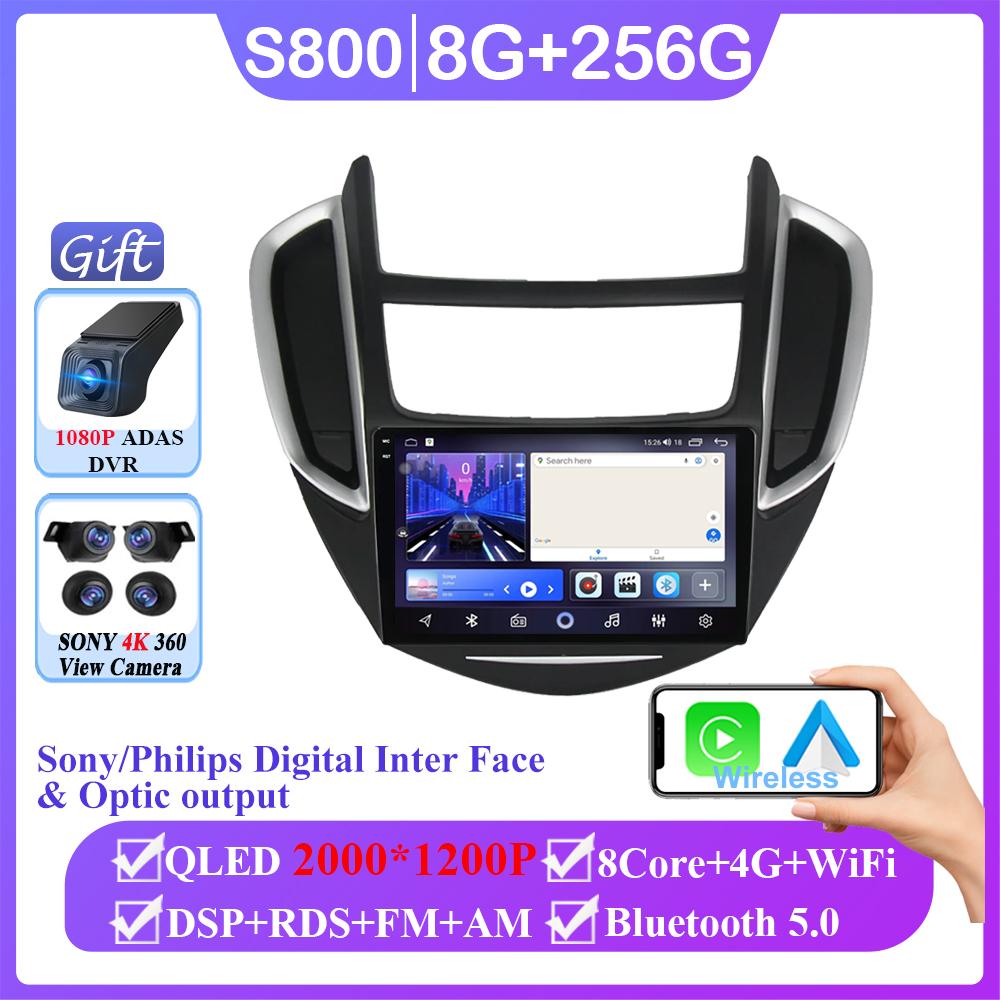 Car Radio Carplay For Holden Chevrolet Trax Tracker GPS Navigation Video Android Auto Stereo Multimedia Player 5G Wifi No 2din