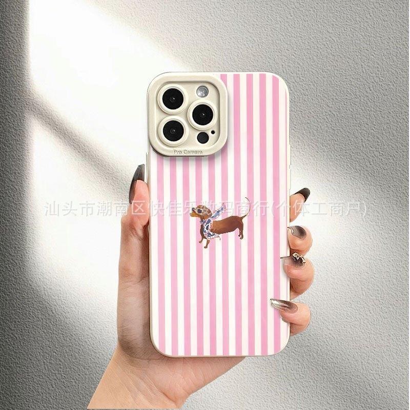 Minimalist Stripes Are Suitable for iPhone 17 Pro Max Cases, Apple 16 Nordic Style, 15/14/13/12/11 Trendy