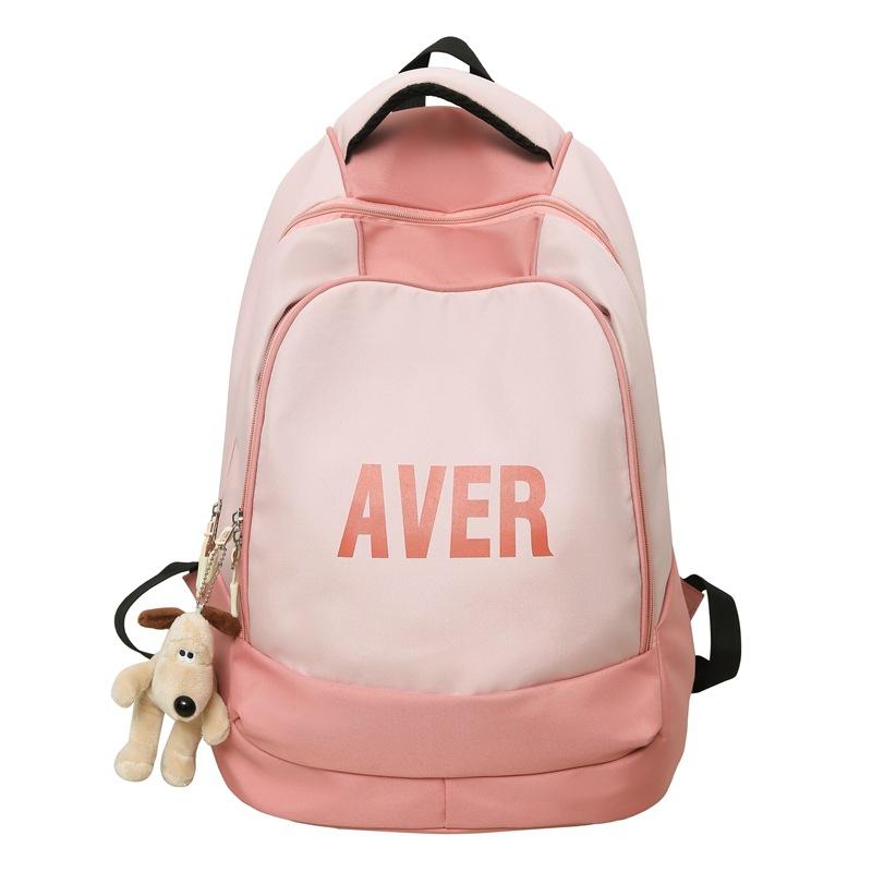 

Студенческий рюкзак с цветными блоками, женский, большой вместимости, школьный рюкзак, компьютерный рюкзак для мужчин розовый