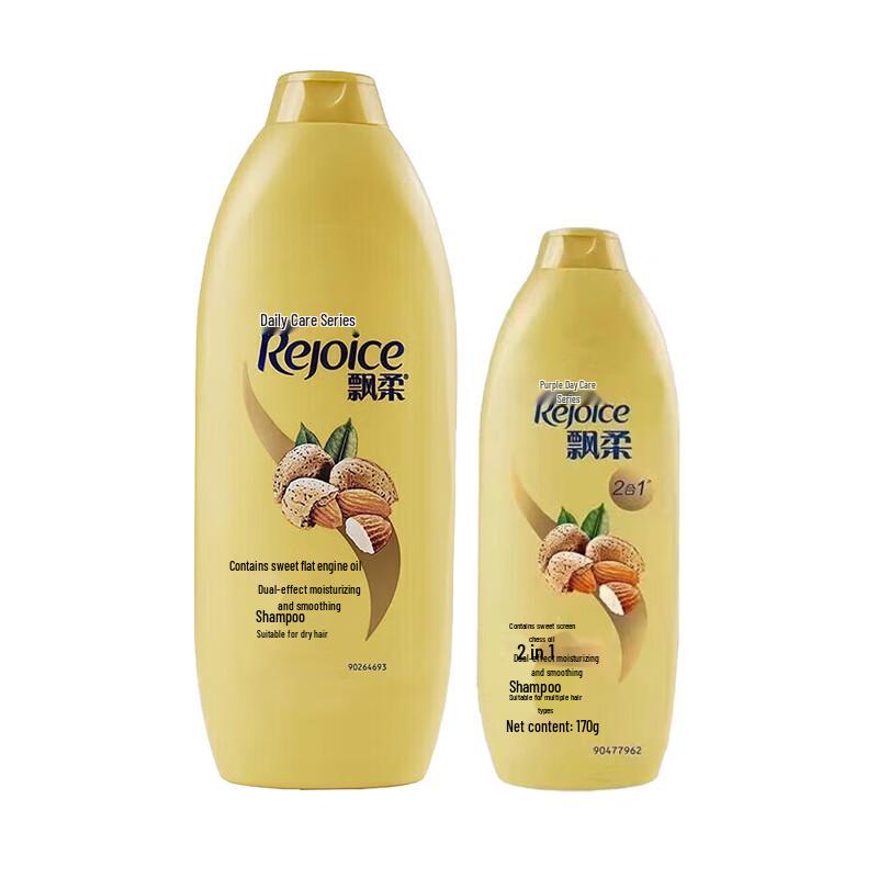 

Rejoice Daily Care Moisturizing & Smooth Shampoo Duo