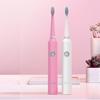 New Soft Electric Toothbrush 6 Stalls Acoustic Wave Vibration IPX7 Waterproof with 4 Brush Head Replaceable Whitening Healthy