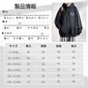 Bligo Plus Size Solid Loose Long Smiley Cute Korean Long Perfect for and Men's Hoodie, Color, Simple, Fit, Sleeves, Popular, Print, Fashionable,