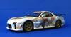 Aoshima Bunka Kyozaisha Itasha FD3S A Spec TYPE 1/24 No.SP WORKING!! RX-7 GT-CONCEPT