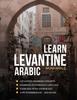 Bok Learn Levantine Arabic