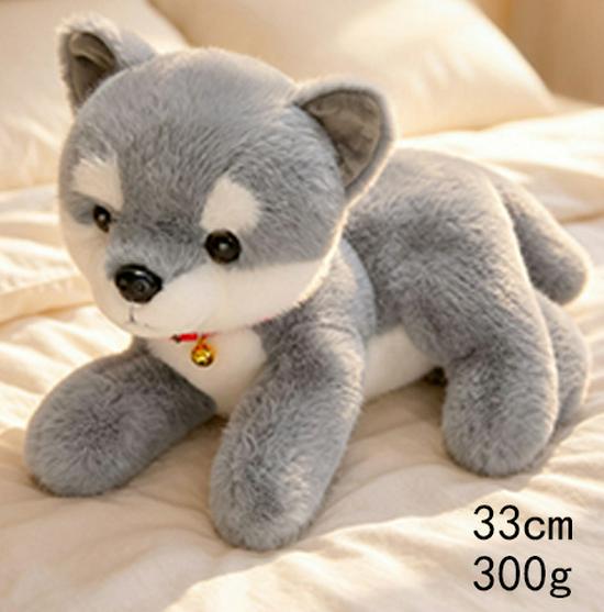 Cute Fluffy Beanbag Doll with Glasses - Plush Toy Keychain and Backpack Ornament