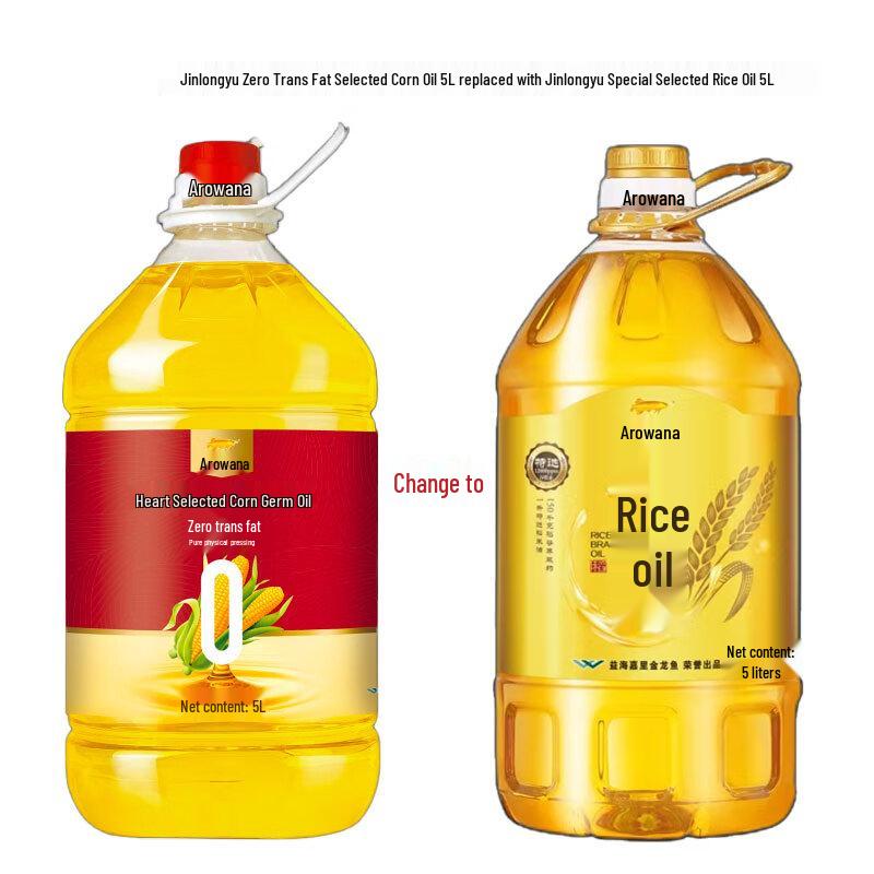 Adolph Silky Smooth Shampoo 500ml with Rice, Cooking Oil & Flour Bundle