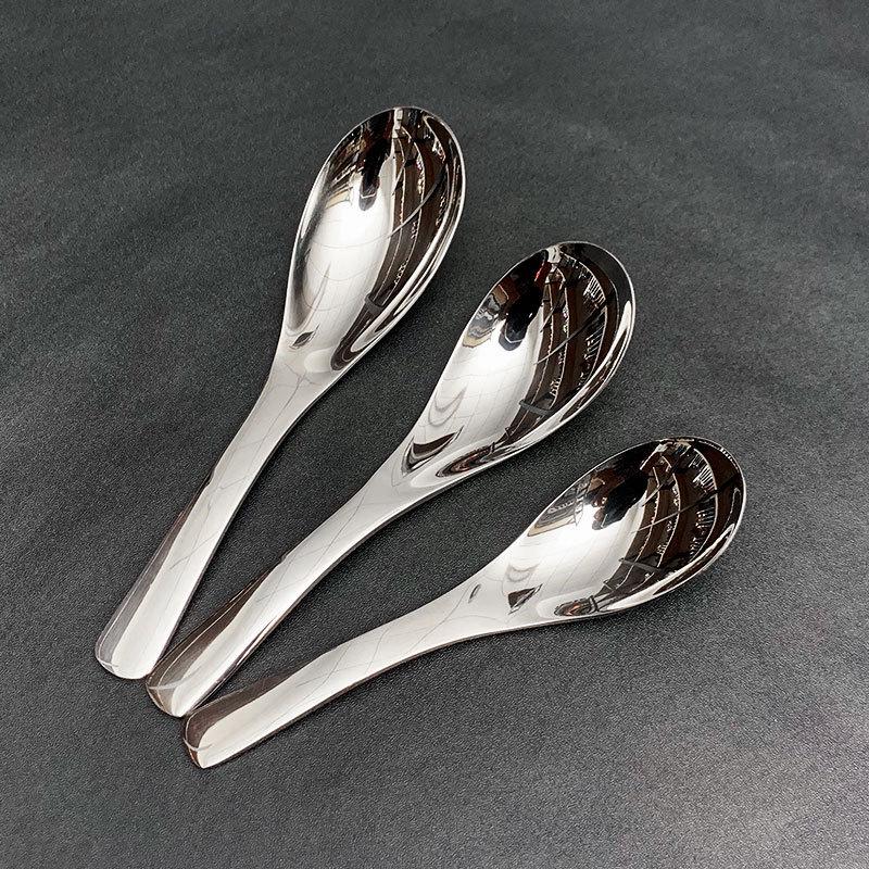 304 Stainless Steel Palace Style Versatile Spoons (5-pack)
