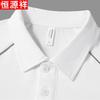 Hengyuanxiang Men's Short Sleeve Polo Shirt