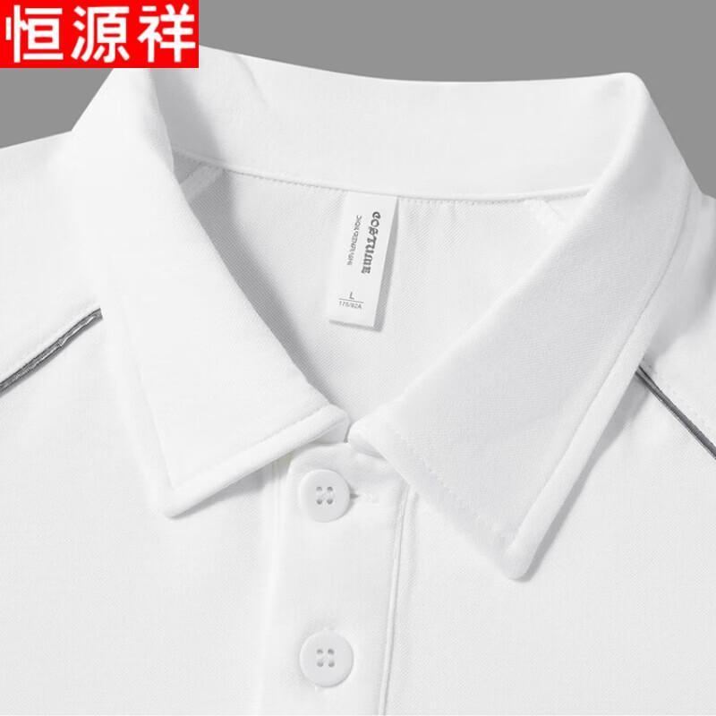 Hengyuanxiang Men's Short Sleeve Polo Shirt