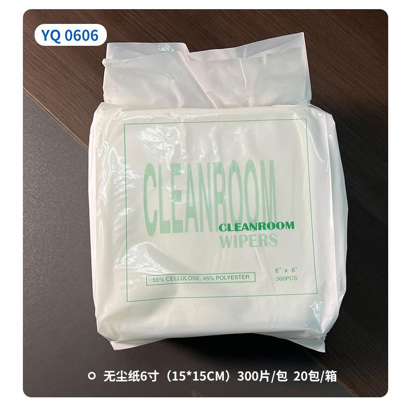 Thickened Dust-Free Industrial Wipes - Oil & Water Absorbent, Anti-Static, Lab Dust Removal & Cleaning Paper Cloth